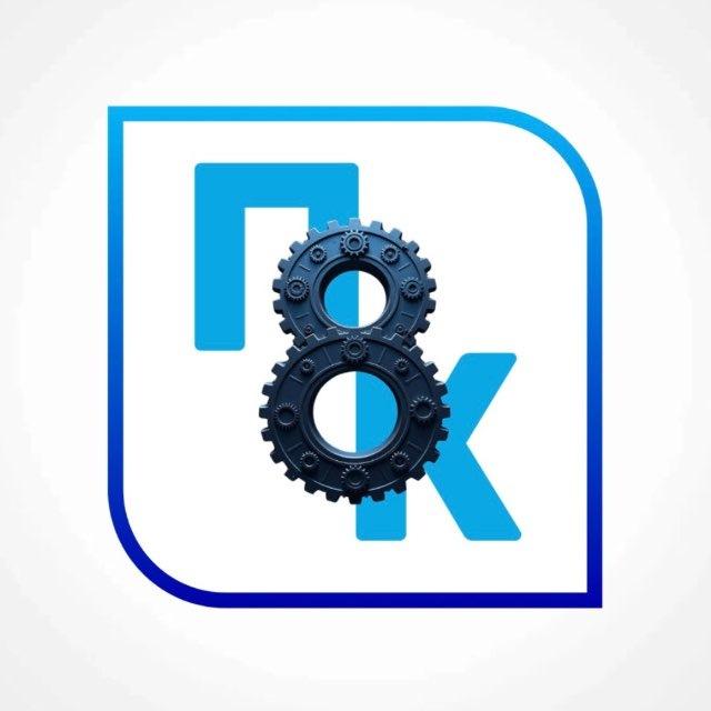 Политехнический колледж №8 имени И. Ф. Павлова