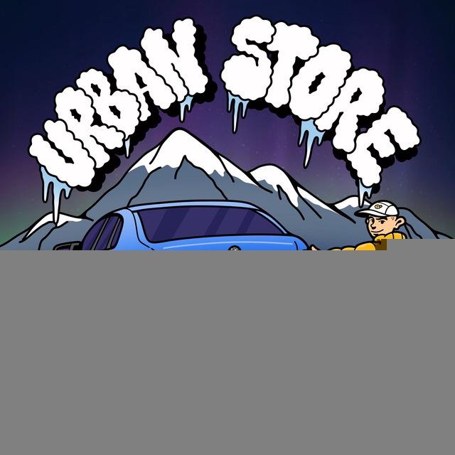 КАТАЛОГ | URBAN STORE