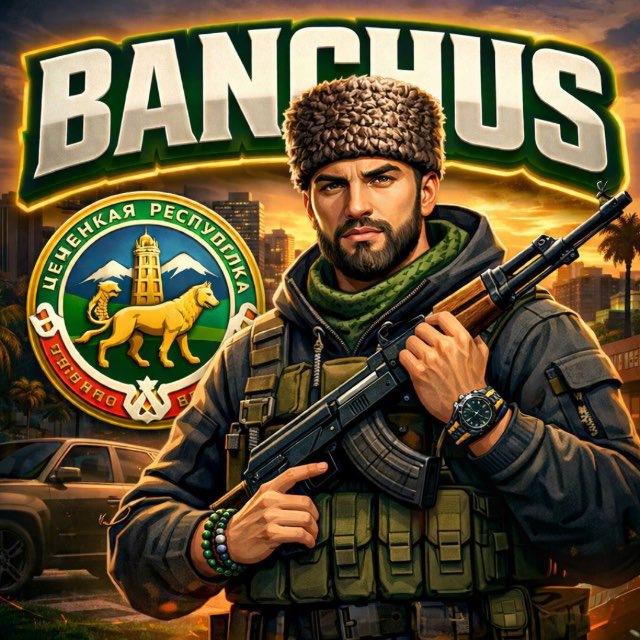 BANCHUS