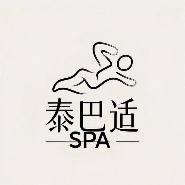 南昌泰巴适宗筋
