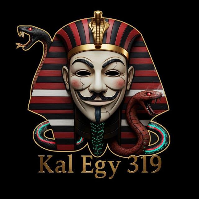 KAL EGY 319