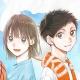 Blue Box Manga | Ao no Hako Manga