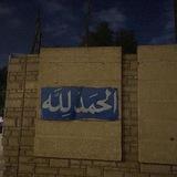 تراتيلُ الفجر