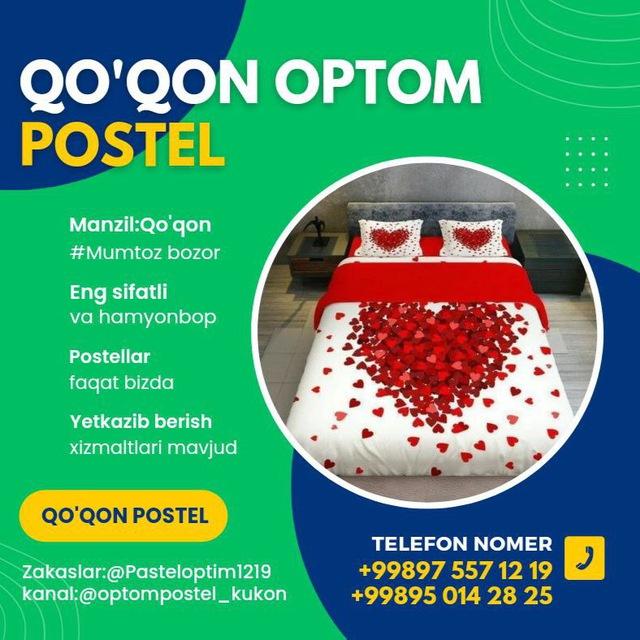 QOʻQON OPTIM POSTEL