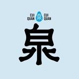 福建泉州晋江石狮及乐阁公开版