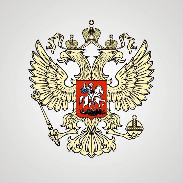 РФС | Молодёжная сборная России по футболу