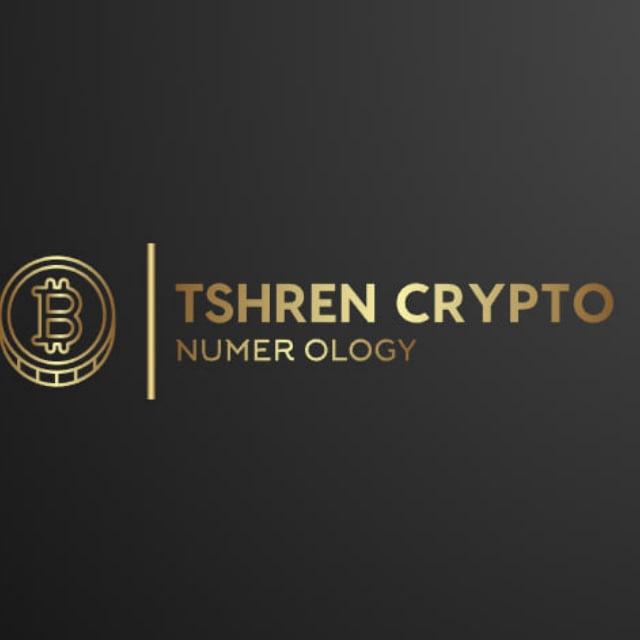 Tshren Crypto CHAT