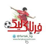 League | فرتاک ورزشی