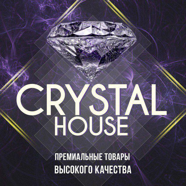 𝐂𝐑𝐘𝐒𝐓𝐀𝐋 𝐇𝐎𝐔𝐒𝐄 💎ХАРЬКОВ