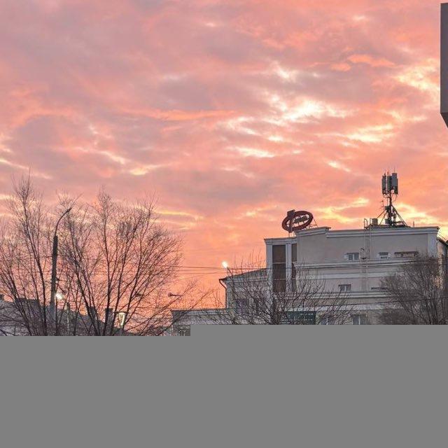 Orsk Rules