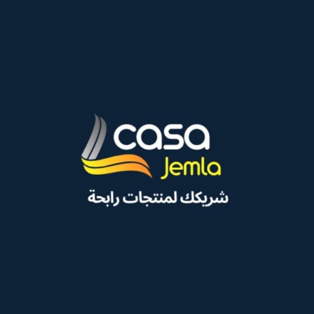 Casajemla | Prince Privilege sourcing Casajemla
