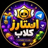 Stars Club