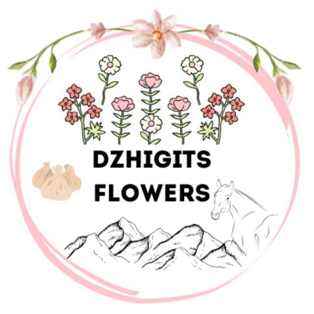 DZHIGITS FLOWERS