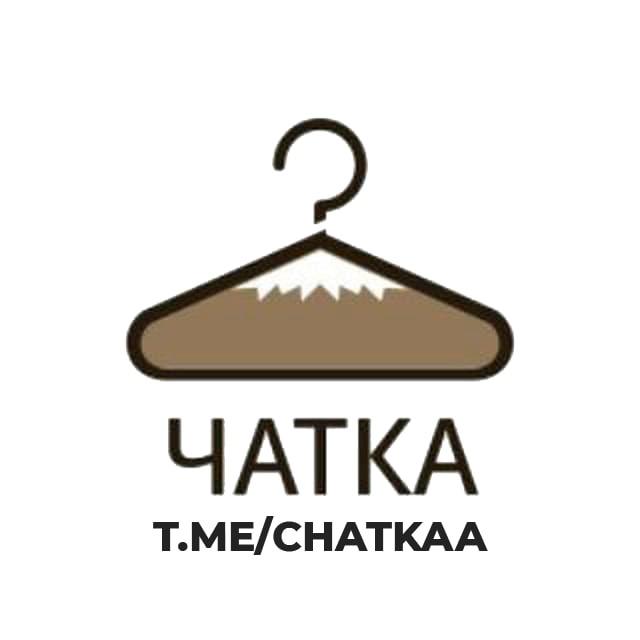 Чатка