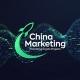 China (浩宇🇨🇳MarKeting