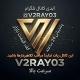 V2ray03