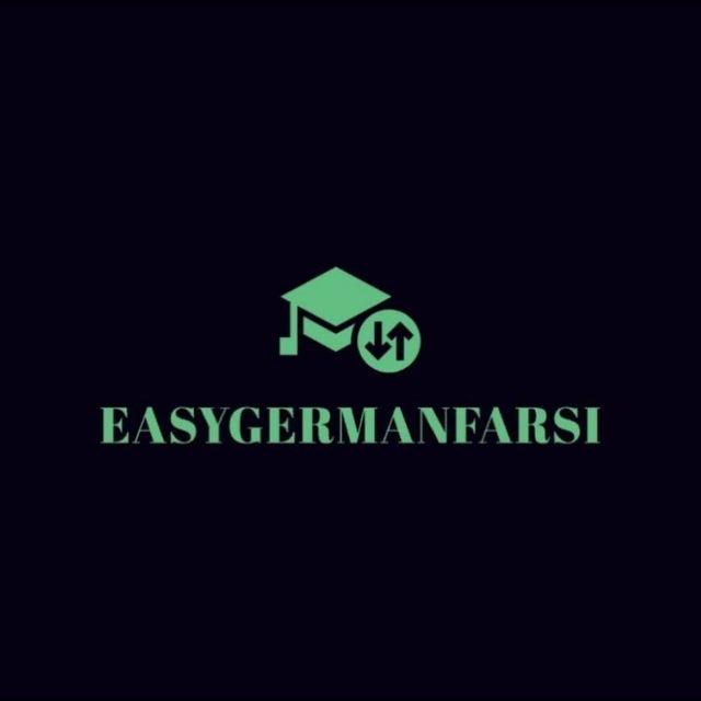 🔹EASY GERMAN FARSI🔹