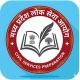 MPPSC CIVIL SERVICES WALE PDF