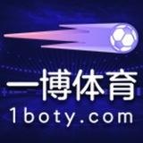 【一博体育】【篮球】注单