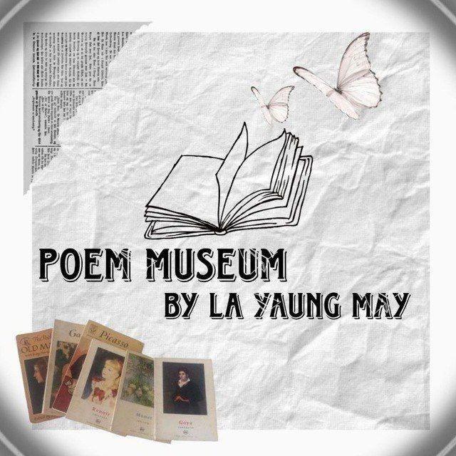 Museum for every moment
