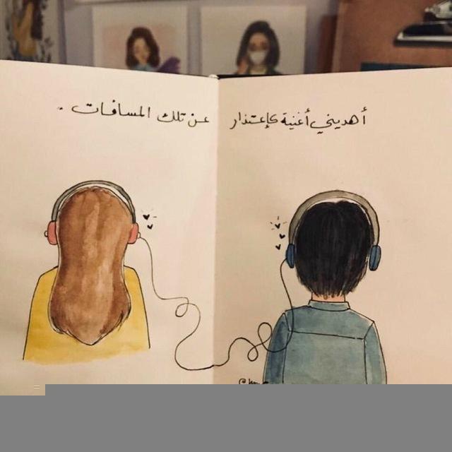 •| كن إيجابيا🤍🫀