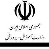 کلاسهای سالیانه+نهایی 1405