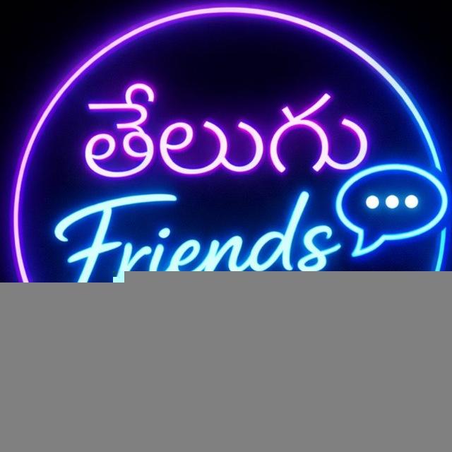 Telugu chatting forever