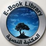 E-Book Library