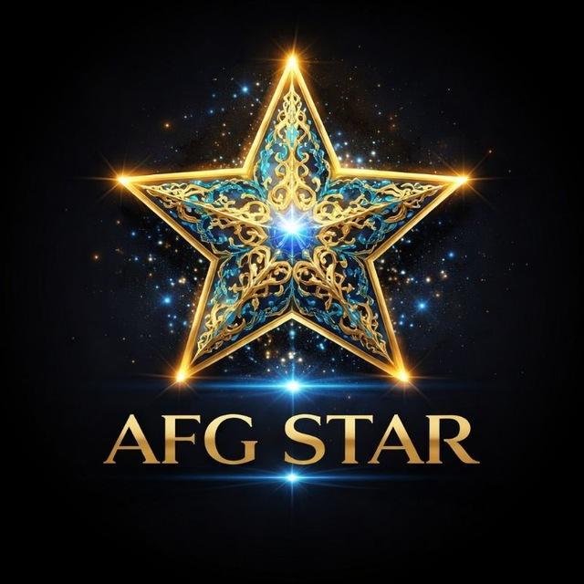 AFG Star Payment