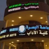 قناة المواد📚