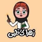 طراح گرافیک | زهرا کاظمی