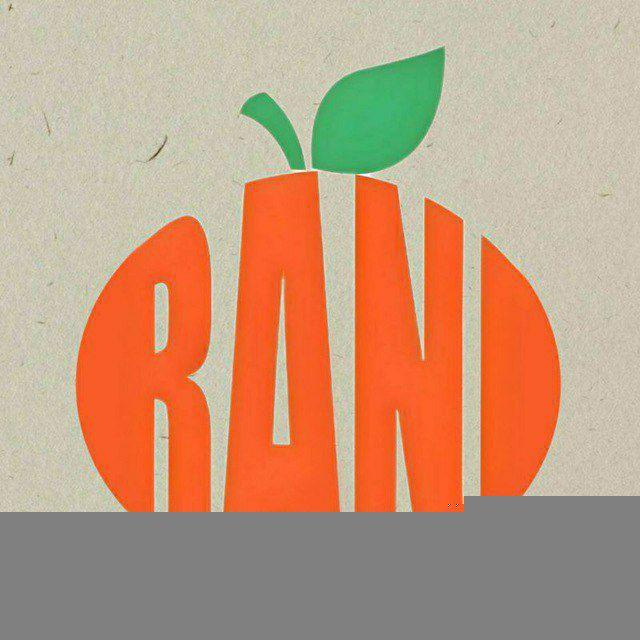 رانی‌🍊