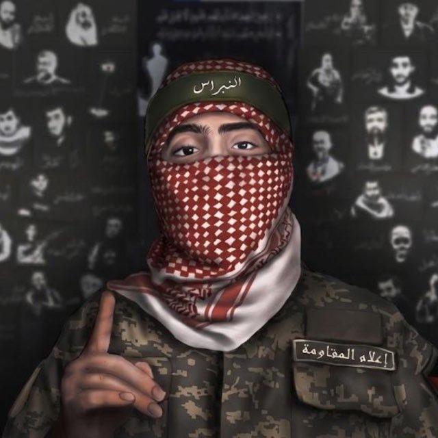 With osama - مع أسامة