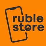 RUBLE STORE