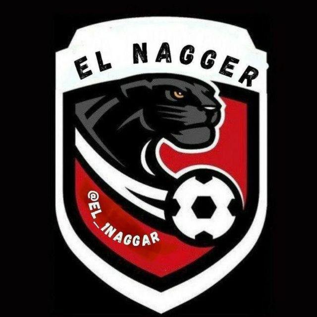 EL NAGGER 🇰🇼