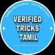 VERIFIED TRICKS TAMIL