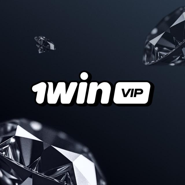 1win private bot