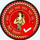Bihar School Examination Board, Unofficial || Bihar Board News || Bihar Board Update || BSEB | Bihar Board Info || Bihar Student