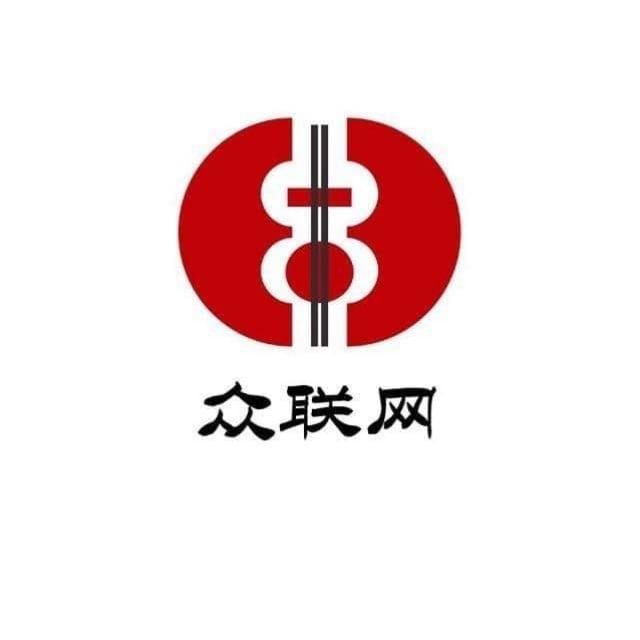 体育电竞推单交流 欧洲杯中文赞助（接广告合作）🫥