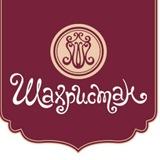 Шахристан Реклама Бизнес👍🏻
