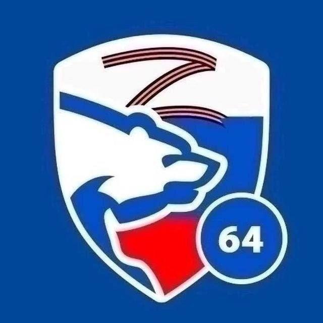 Единая Россия. Гагаринский район