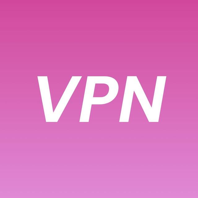 Консультация по VPN