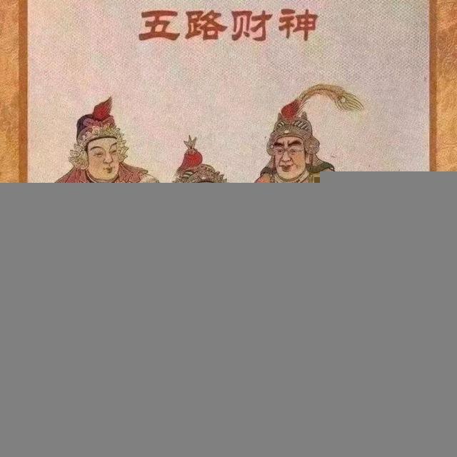 萬鼎股粉水军集中营🐲