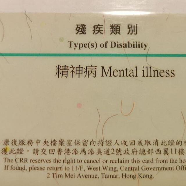 粉狗（5人）