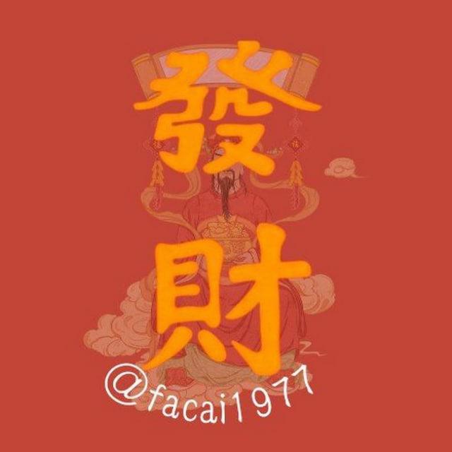 跑路/偷渡/东南亚/金三角/缅甸/柬埔寨