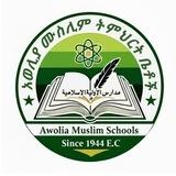 Awolia School