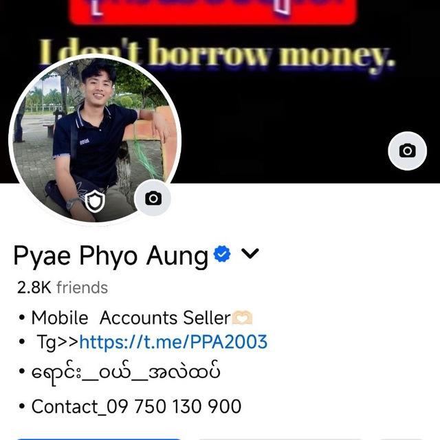 💥👉 Pyae Gyi Game Store👈💥