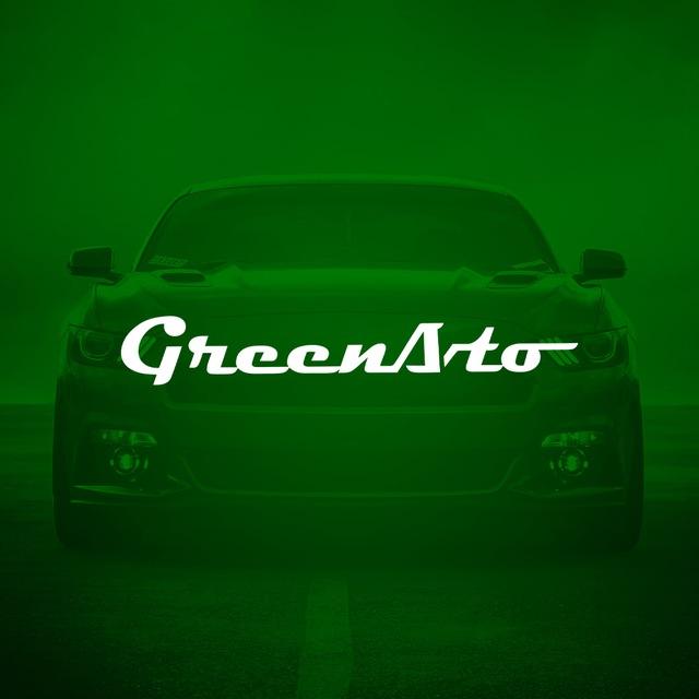 Автосалон GreenAvto