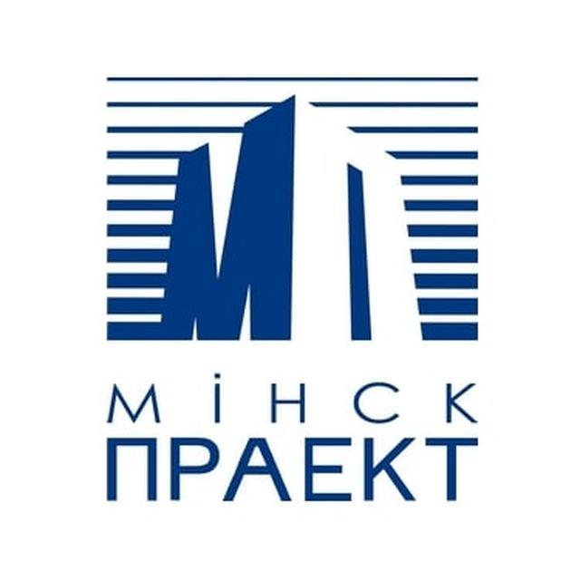 Минскпроект Новости