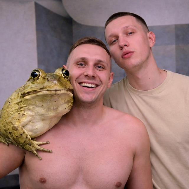 юки оповещает